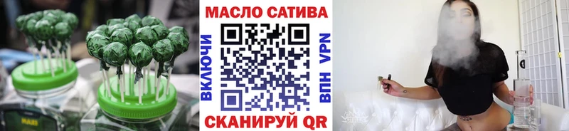 Canna-Cookies конопля  Рыльск 
