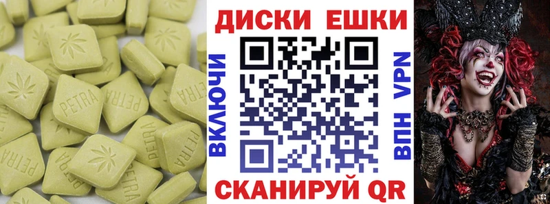 цена   Рыльск  kraken как войти  ЭКСТАЗИ 300 mg 