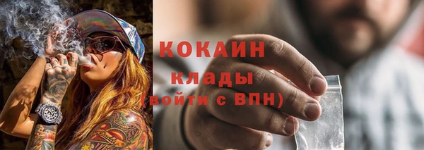 a pvp Осташков