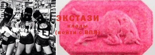 a pvp Осташков