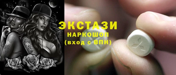 mdpv Остров