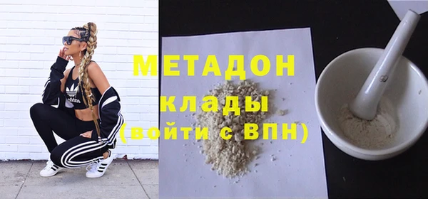 mdpv Остров