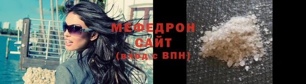 a pvp Осташков