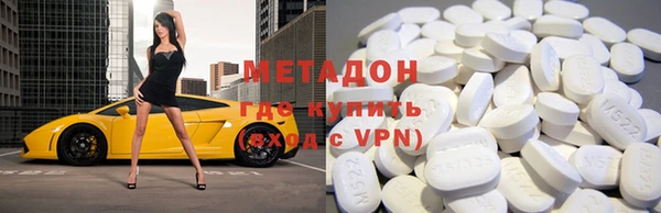 a pvp Осташков