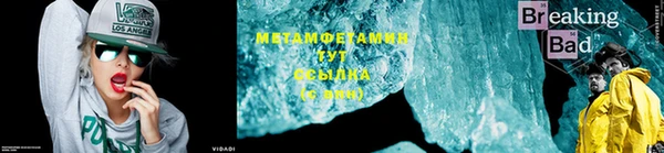 mdpv Остров