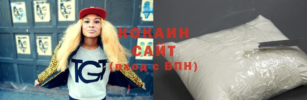 a pvp Осташков