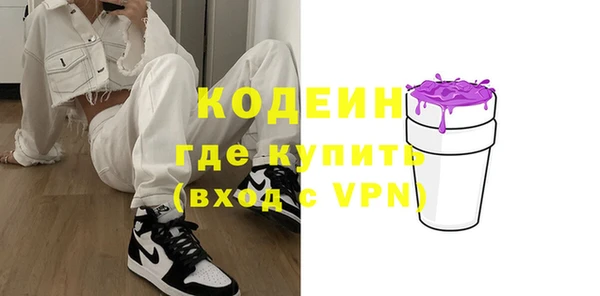 mdpv Остров