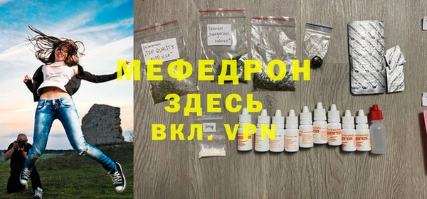 mdpv Остров