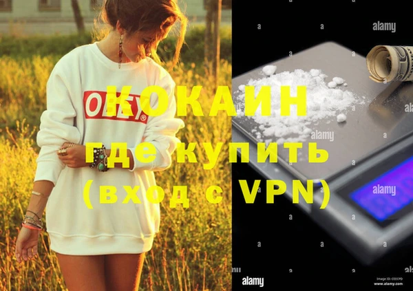 mdpv Остров