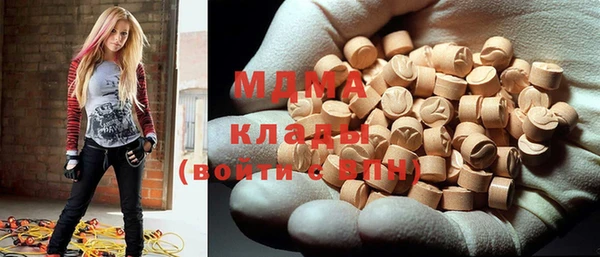 a pvp Осташков