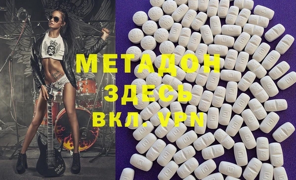 a pvp Осташков