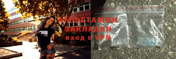 a pvp Осташков
