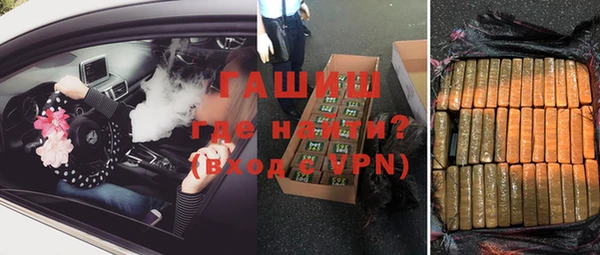 a pvp Осташков