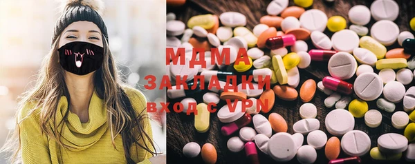 mdpv Остров