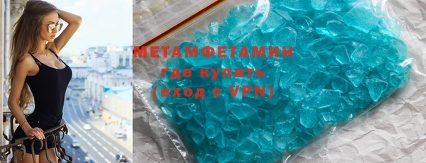 mdpv Остров