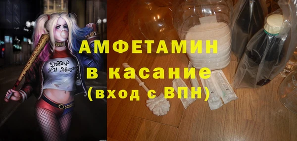 a pvp Осташков