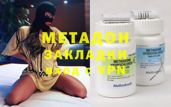 мефедрон Болхов