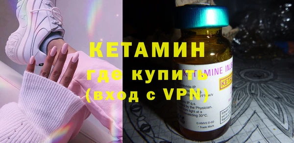 a pvp Осташков