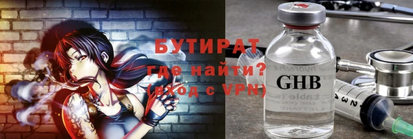 a pvp Осташков