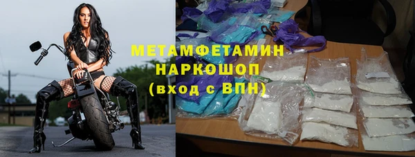 a pvp Осташков