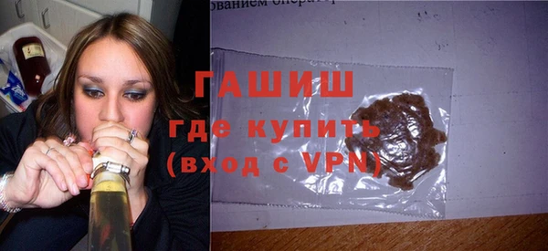 a pvp Осташков