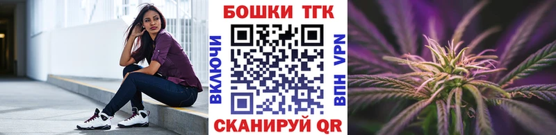 MEGA   наркошоп  Рыльск  Бошки Шишки White Widow 